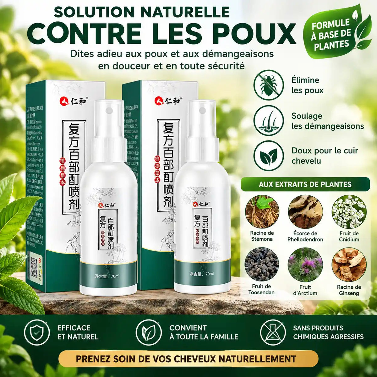 Delice™ — Spray de traitement rapide contre les poux et les lentes 🇬🇳