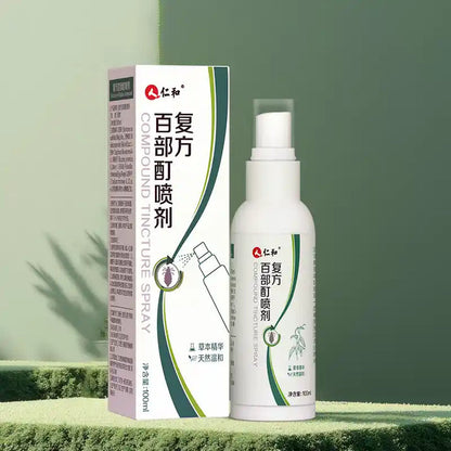 Delice™ — Spray de traitement rapide contre les poux et les lentes 🇬🇳
